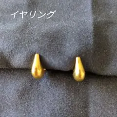 Item thumbnail for item 3089e67c-781a-4bbb-80b9-d30c9c9423cc