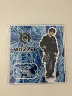 2026年最新】MAZZEL eiki アクスタの人気アイテム - メルカリ