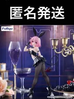 2026年最新】toloveる フィギュア バニーの人気アイテム - メルカリ