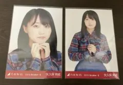 ニアジョイ 江角伶音 生写真 セミコンプ 1st Tour Absolute - メルカリ