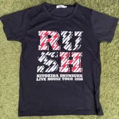 2026年最新】清木場 tシャツの人気アイテム - メルカリ
