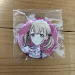 プロセカ　小豆沢こはね　41a 特典　缶バッジ