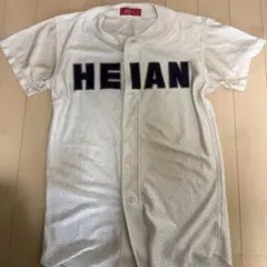 2026年最新】龍谷大平安の人気アイテム - メルカリ