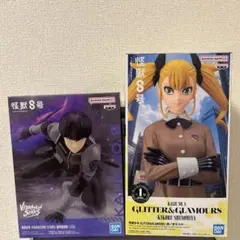 【新品未開封】怪獣8号 保科宗四郎　四ノ宮キコル　フィギュア 2種セット
