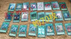 遊戯王まとめ売りセット