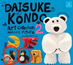 DAISUKE KONDO kamo・pengin