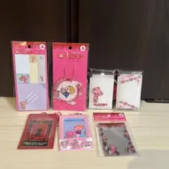 いたずらぐまのグルーミー　　おまとめ7点セット