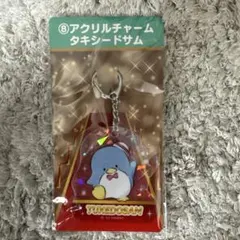 サンリオ 当たりくじ タキシードサム