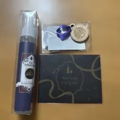 ツイステ ヴィル