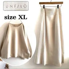 UNFILO ニット スカートセットアップ フレア バルーンスリーブ XL