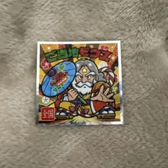 ご当地ビックリマン西日本編 No.24 ご当地ゼウス