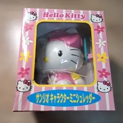 2026年最新】キティ シュレッダーの人気アイテム - メルカリ