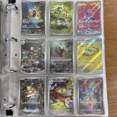 【⚠️ゆき様専用】 まとめ売り