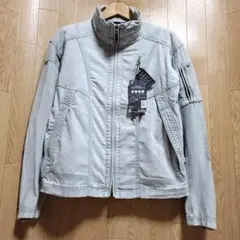 【4Lサイズ】ワークマン SUPER STRETCHジャケット ブラストシルバー