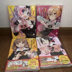 ゼクス Z/X 咲き乱れよ乙女 Flower Candy SRホロ 4枚セット - メルカリ