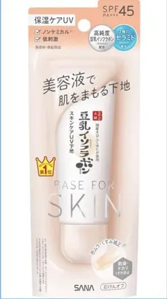 SANA 豆乳イソフラボン UV下地 50g