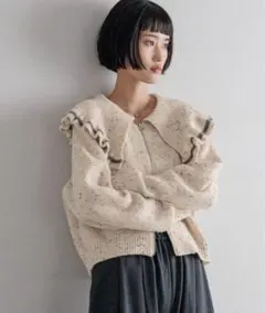 ローリーズファーム　フリルＺＩＰカーディガン