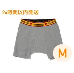ヒューマンメイド　HM BOXER BRIEF　グレーMのサムネイル