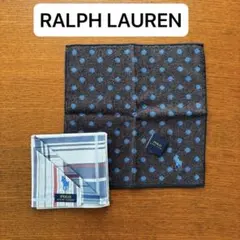 新品未使用 Polo Ralph Lauren ハンカチ 2枚セット