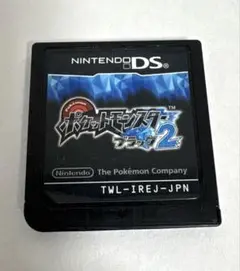 ポケットモンスター ブラック2 ニンテンドーDS ソフトのみ