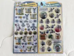 SUNSUN うるちゅるPOPシール 2種類