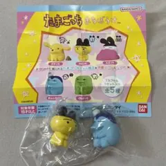 559 まちぼうけ　たまごっち