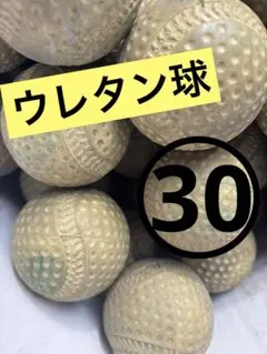 Item thumbnail for item d3f3dfe0-5329-407d-8025-c216b540616f