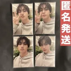 SEVENTEEN ミンギュ　バパケ　バッグ　ダッフルバッグ　トレカ　未使用