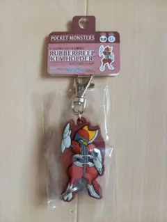 Item thumbnail for item 1fdc9fc5-3380-48f3-8ca3-74d58279564a