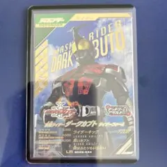 メル19639様 リクエスト 2点 まとめ商品