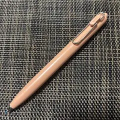 uni ユニボールワンF ボールペン 0.38mm 1本 燦花 キャロット 限定