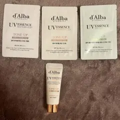 d'Alba ダルバ UVエッセンス サンプル 試供品
