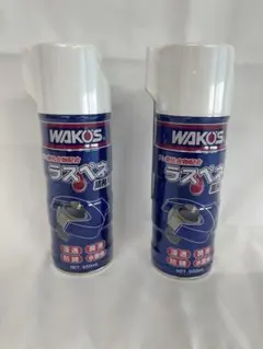 WAKO.sラスペネスプレー350ml 12本セット(これ以上値下げ不可) ラスペネC A122-12本 350ml スプレー 浸透防錆潤滑剤、水置換性 和光