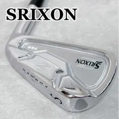 アイアンセット