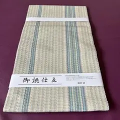 お値引き中　新品　結城紬ロートン織　クリームベージュ名古屋帯　79800円→のサムネイル