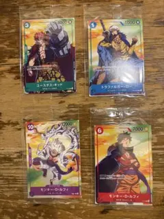 ワンピース カード セブンイレブン プロモ 4種 まとめ売り