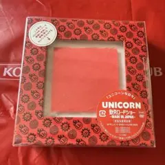 2026年最新】勤労ロードショーの人気アイテム - メルカリ