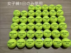 Item thumbnail for item d7dfee1b-3df6-4e47-96ca-81ae699e1541