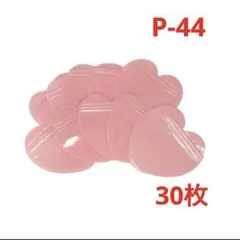 Item thumbnail for item 1faaf614-1403-445f-955b-4d7010971972