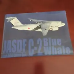 Item thumbnail for item 30ddc7fc-447d-43e2-9180-f65611c2c6f6