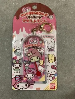サンリオキャラクターズ　チョコレート　マスコットチャーム　マイメロ