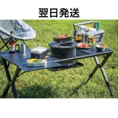 新品未開封】コメリ ナチュラルシーズン アウトドアシステムテーブル