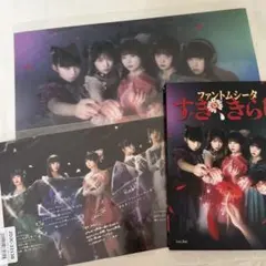 美雨 ファントムシータ 直筆サイン入りCDジャケット - メルカリ