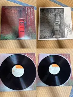 ホームミュージック名曲集 1〜20 （2・18を除く） CD まとめ売り
