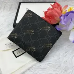 Item thumbnail for item 5ce19454-e143-4025-bbe2-6115c511d260