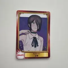 チェンソーマン　レゼ　アニメイト　ジャンプフェスティバル　特典　カード