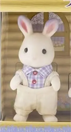 シルバニアファミリー　お父さん　ラベンダーウサギ　ラベンダーうさぎ