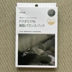 Anua HEARTLEAF 77 Soothing Mask 3枚入り