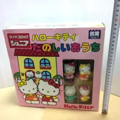 2025年最新】ダイヤブロック たのしいおうちの人気アイテム - メルカリ