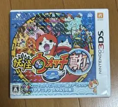 妖怪ウォッチ2 元祖 ニンテンドー3DS